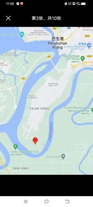 FOR SALE PELABUHAN KLANG agricultural land, Selangor, Klang