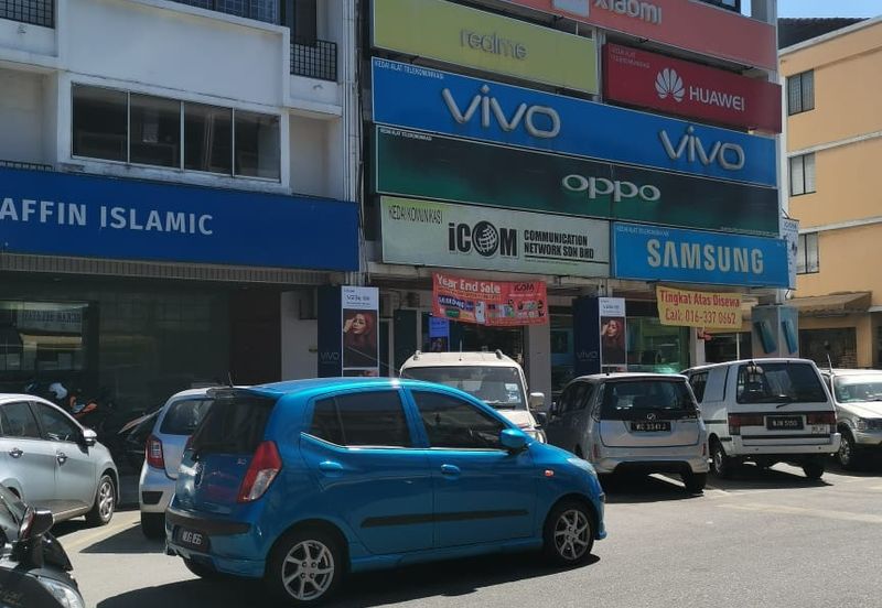 Pusat Bandar Utara Selayang