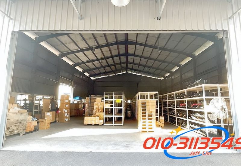 Subang Jaya Industrial Estate