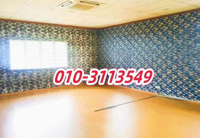 Kinrara Industrial Park