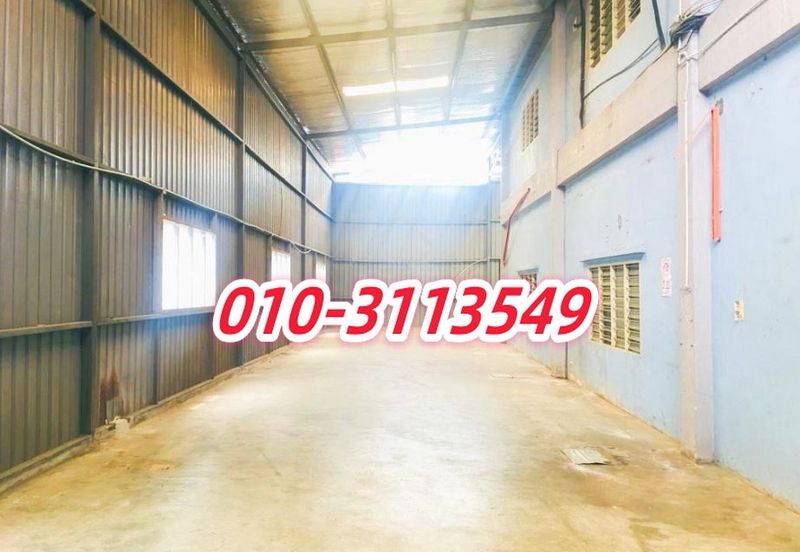 Kinrara Industrial Park