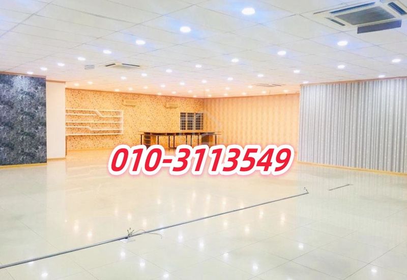 Kinrara Industrial Park