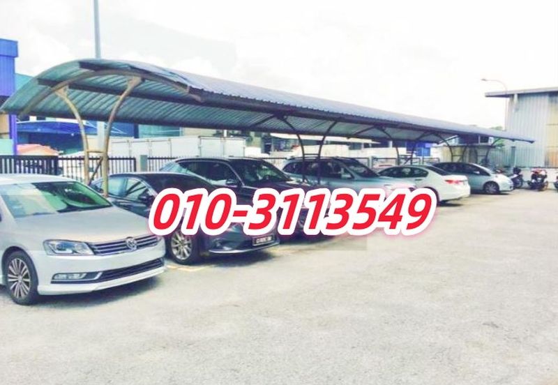 Kinrara Industrial Park