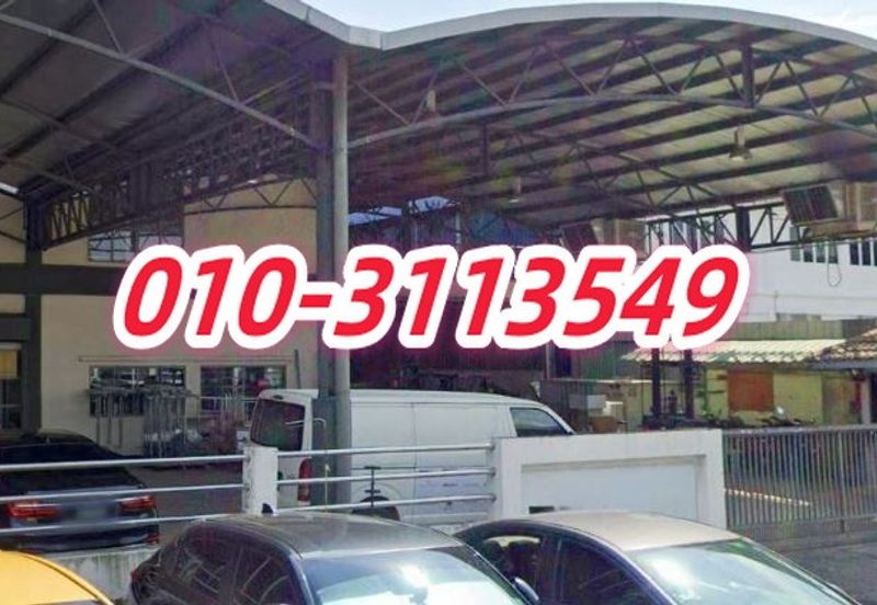 Kinrara Industrial Park