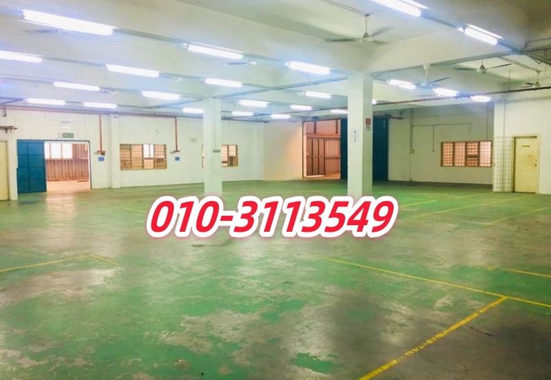 Kinrara Industrial Park