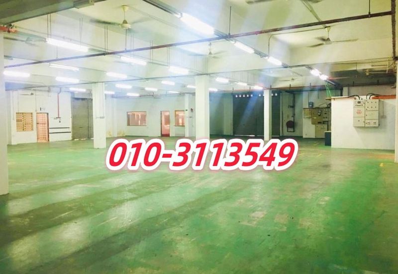 Kinrara Industrial Park