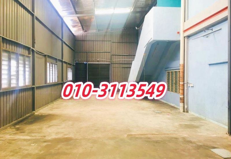 Kinrara Industrial Park