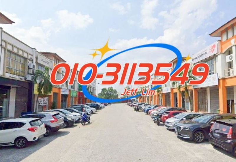 Taman Perindustrian UEP @ Subang Jaya