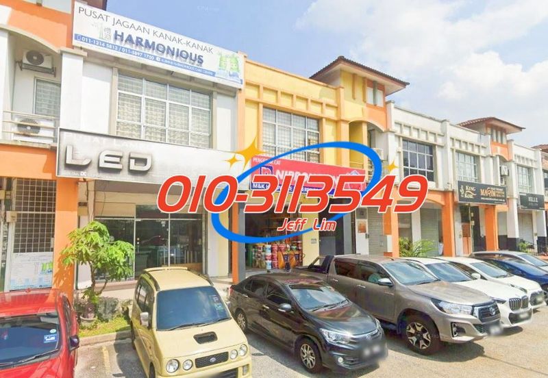 Taman Perindustrian UEP @ Subang Jaya