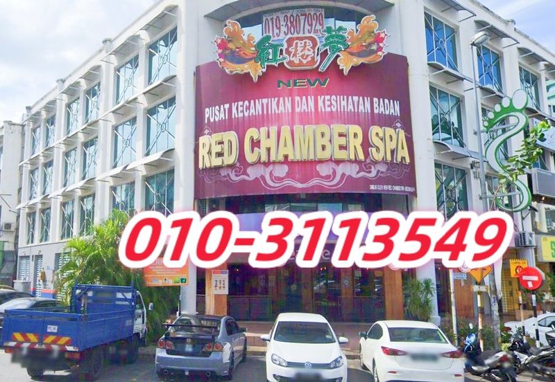 Shop Ground Floor @ Puchong Puteri