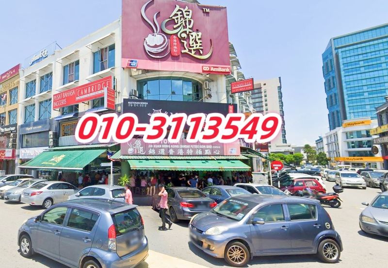 Shop Ground Floor @ Puchong Puteri