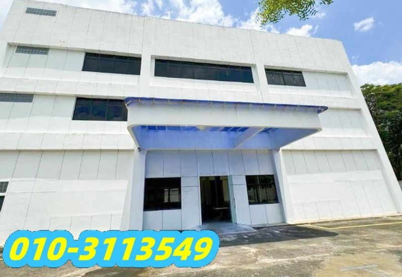 Taman Perindustrian Pusat Bandar Puchong