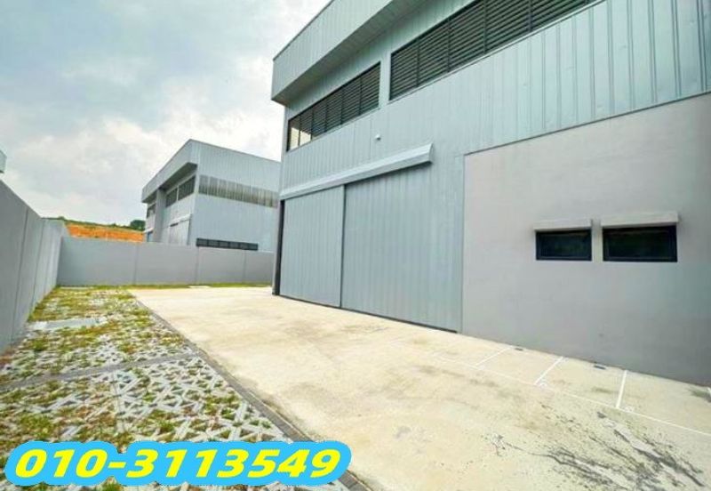 Elmina Business Park