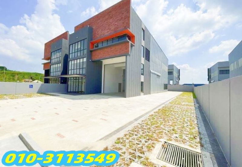 Elmina Business Park