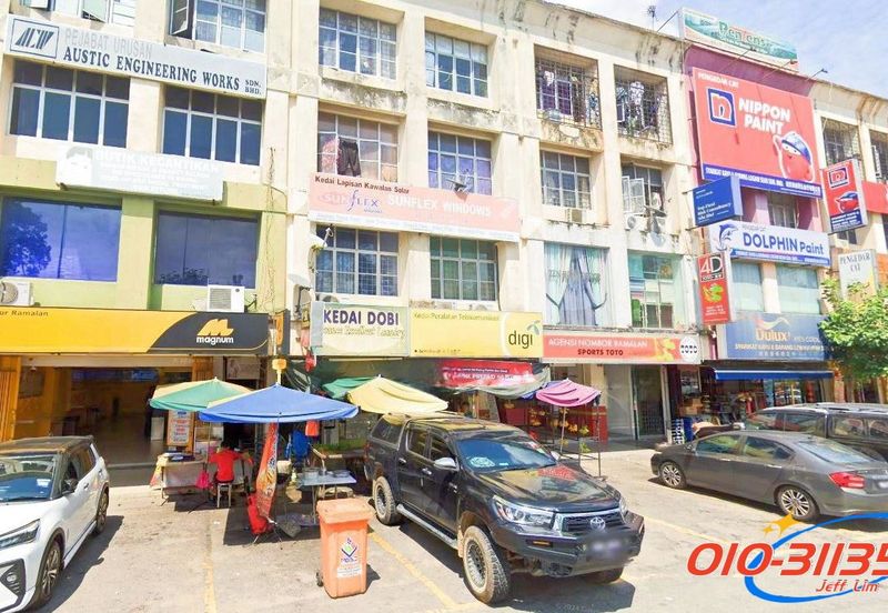 Pusat Bandar Puchong