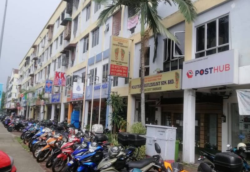 Pusat Hentian Kajang