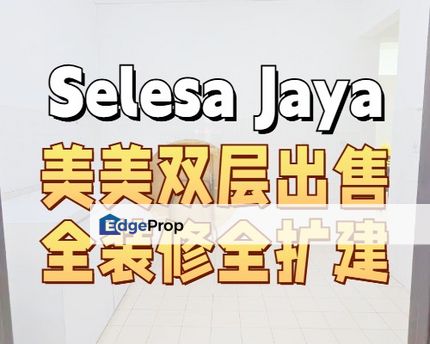  Taman Selesa Jaya, Johor, Skudai
