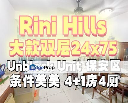  Rini Hills, Johor, Skudai