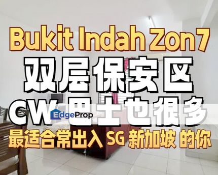 Bukit Indah @ Zone 7, Johor, Johor Bahru
