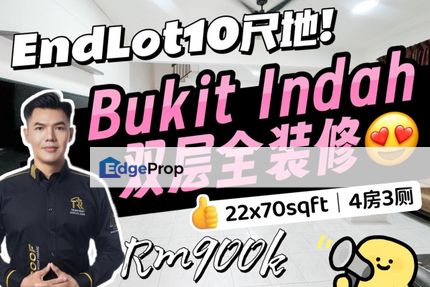 这间Bukit Indah 的双层EndLot真的可以列入你的考虑名单！地段稳，全装修单位👍, Johor, Johor Bahru