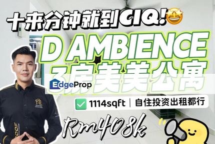 D’Ambience @ Permas Jaya 热门公寓单位真的是看了会心动的那种～, Johor, Masai