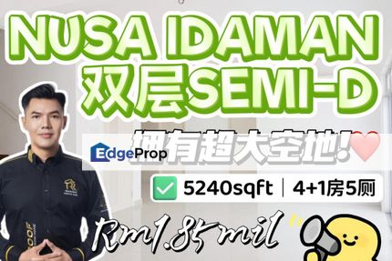 Nusa Idaman双层 Semi-D 大地大屋🏡🌳最大亮点就是——5240 sqft 的超大地, Johor, Nusajaya