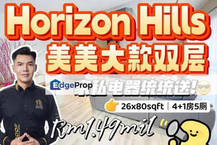 Horizon Hills｜双层Superlink大款双层排楼 🏡，时尚现代化装修设计 🤩+家私电器通通送你 🥳, Johor, Nusajaya
