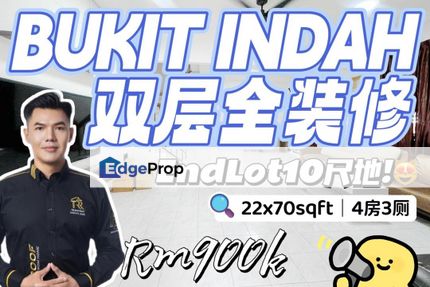 这间Bukit Indah 的双层EndLot真的可以列入你的考虑名单！地段稳，全装修单位👍, Johor, Johor Bahru