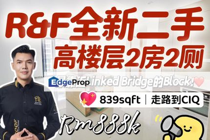 这间R&F Princess Cove绝对不能错过！最靠近Linked Bridge的Block，走马路也最快到红绿灯的Block🚶‍♂️, Johor, Johor Bahru