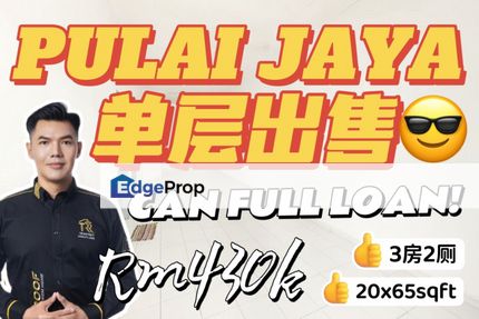 📍Pulai Jaya 单层排屋出售！ 单层屋真的不多了～这一间可以考虑哦！可以 full loan😎, Johor, Johor Bahru