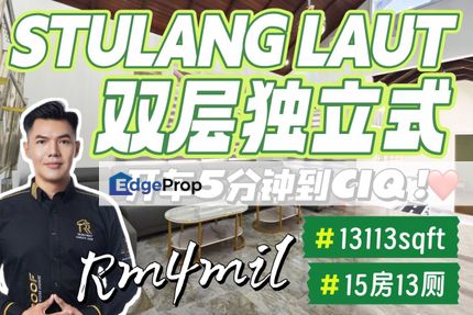想找又大又方便的独立式别墅？这间真的有够可以！ 新山坡底海边稀有别墅出租/出售🤩, Johor, Johor Bahru