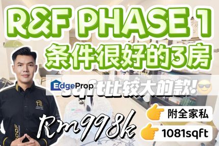 不要错过这间‼️➡️𝐑&𝐅 𝐏𝐡𝐚𝐬𝐞𝟏 3房2厕 𝟏𝟎𝟖𝟏𝐬𝐪𝐟𝐭‼️𝐏𝐒𝐅只需𝐑𝐦𝟗𝟎𝟎+‼️家私装修全部打包一起送给你，直接拿锁匙，直接开始出租收租，爽爆了🔥 💸, Johor, Johor Bahru