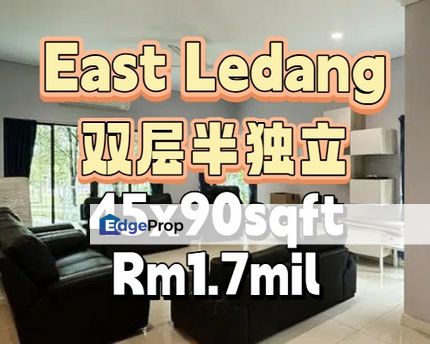 East Ledang Semi-D 双层半独立，地段在Iskandar Puteri成熟区，邻近商圈、教育与高速大道，生活与出行都非常便利。, Johor, East Ledang