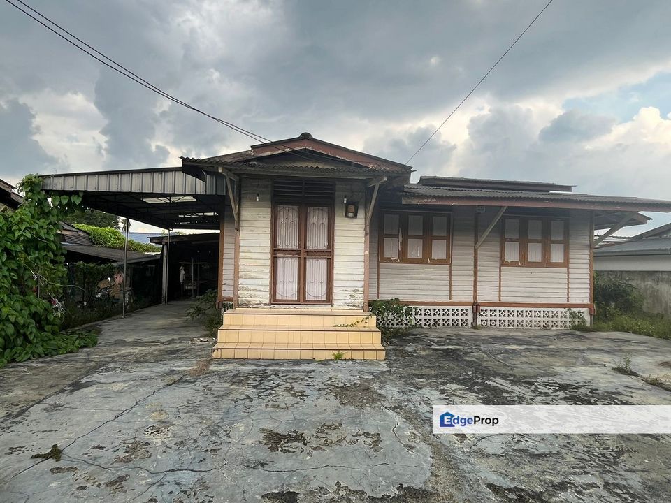 🔥🏡 Tampoi 一带 Bungalow 地出售😎 #Taman Desa Rahmat 50×80 Bungalow Land👍, Johor, Tampoi