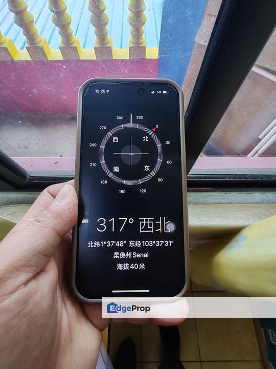 🔥 #Kulai #Taman Mesra 古来双层角头间‼️😎🏡 22×75+20ft地👍, Johor, Senai