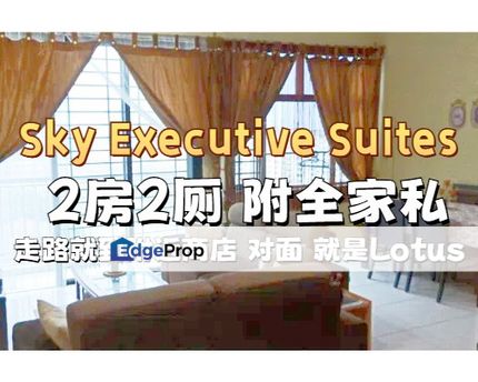 Sky Executive Suites, Johor, Johor Bahru