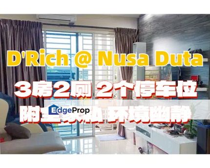 D’Rich Executive Suites @ Nusa Duta , Johor, Johor Bahru