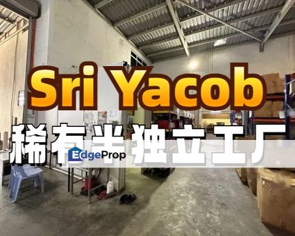 Sri Yacob Factory , Johor, Skudai