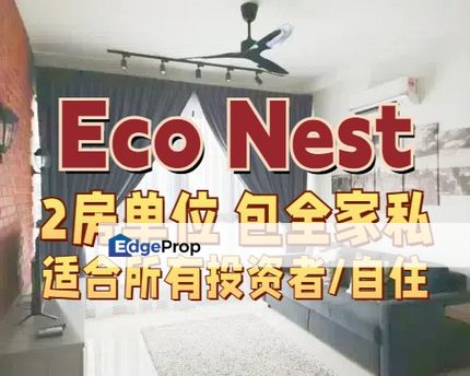 Eco Nest @ Eco Botanic, Johor, Nusajaya