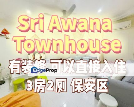 Sri Awana Townhouse @ Selesa Jaya, Johor, Skudai