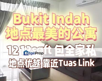 Horizon Residences Luxury Apartment @ Bukit Indah, Johor, Bukit Indah