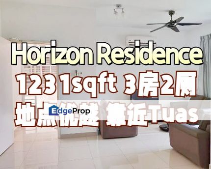 Horizon Residence Luxury Apartment, Johor, Bukit Indah