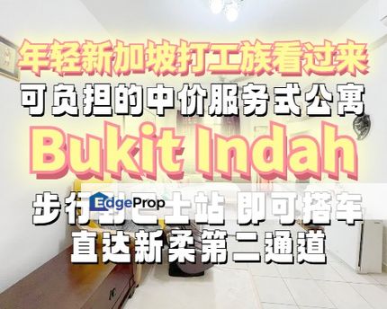  Indah Court Apartment, Bukit Indah, Johor, Bukit Indah