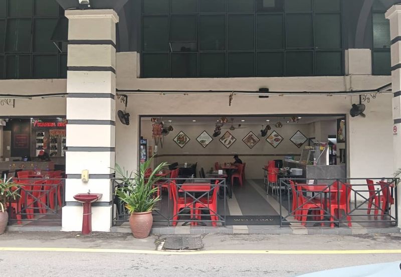 Sentul Raya Boulevard