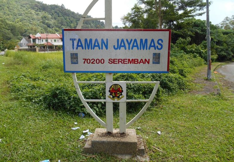 TAMAN JAYAMAS I