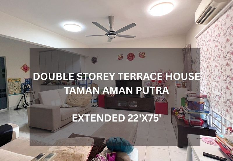 Taman Amanputra, Puchong South