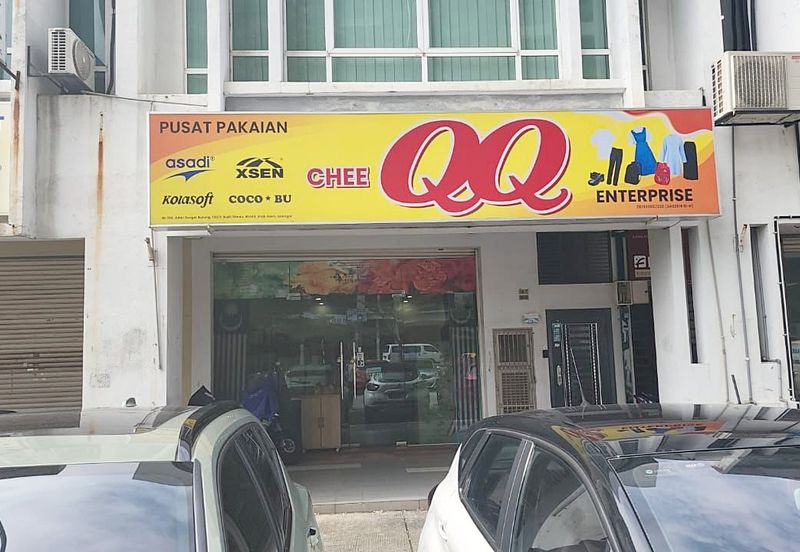 Jalan Sungai Burung, Bukit Rimau