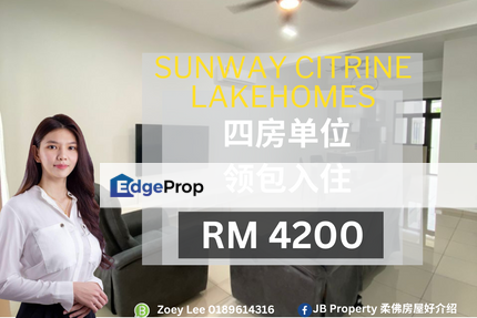 Sunway citrine lakehomes, Johor, 