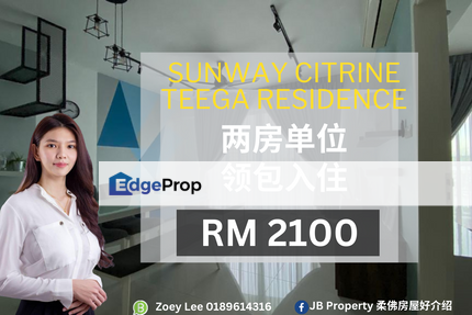 Teega Residence @ Puteri Harbour, Iskandar Puteri, Johor, 