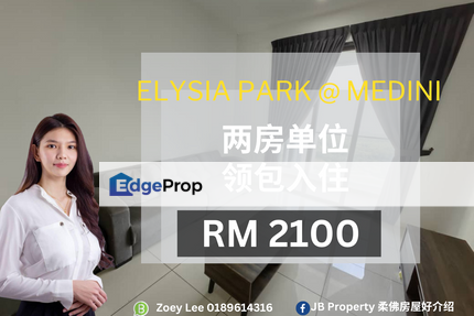 Elysia Park @ Medini, Johor, Nusajaya